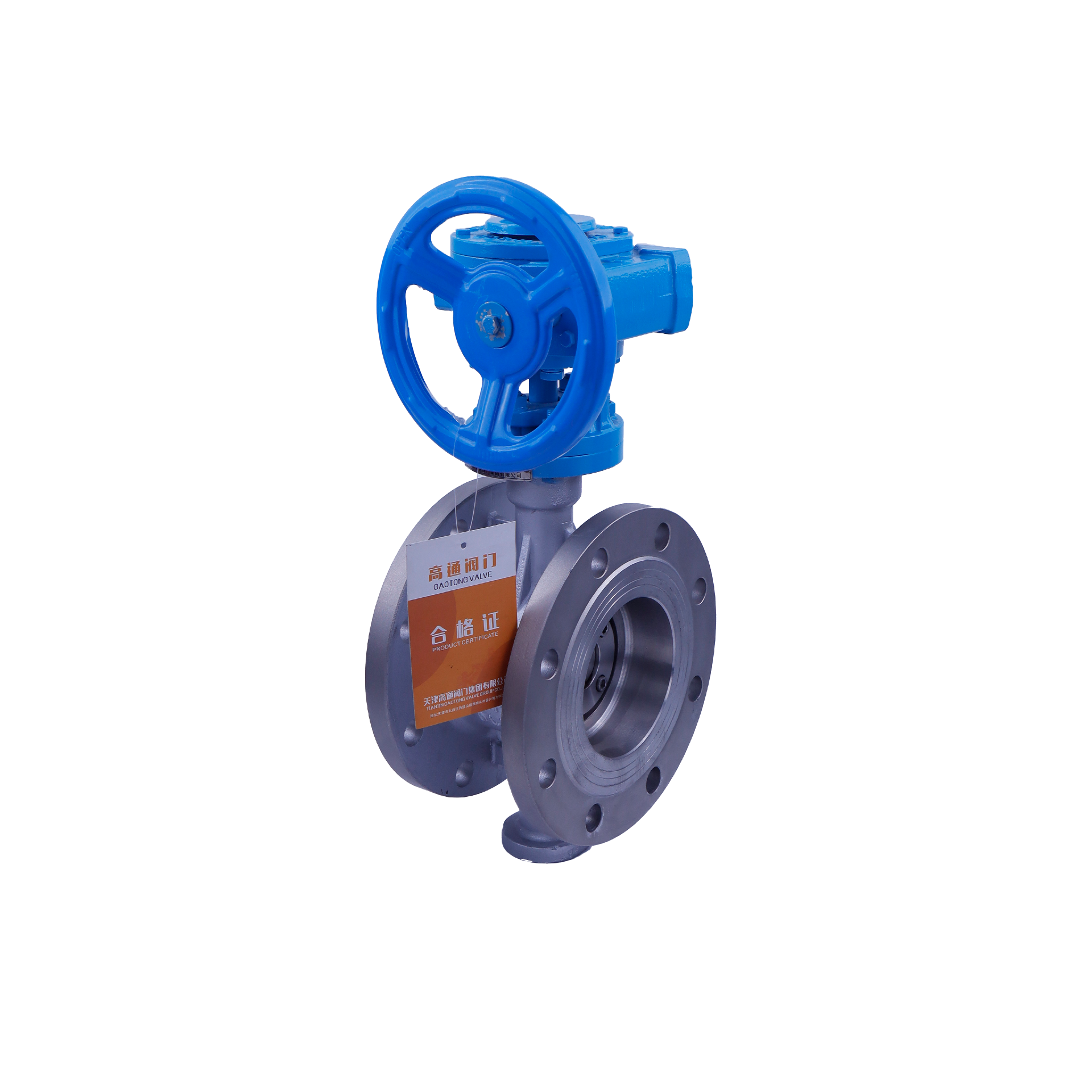 硬密封蝶閥廠(chǎng)家-不銹鋼硬密封法蘭蝶閥D343W-16P